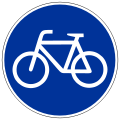 Freie Fahrt für freie Bürger... Freie Fahrt für freie Bürger...