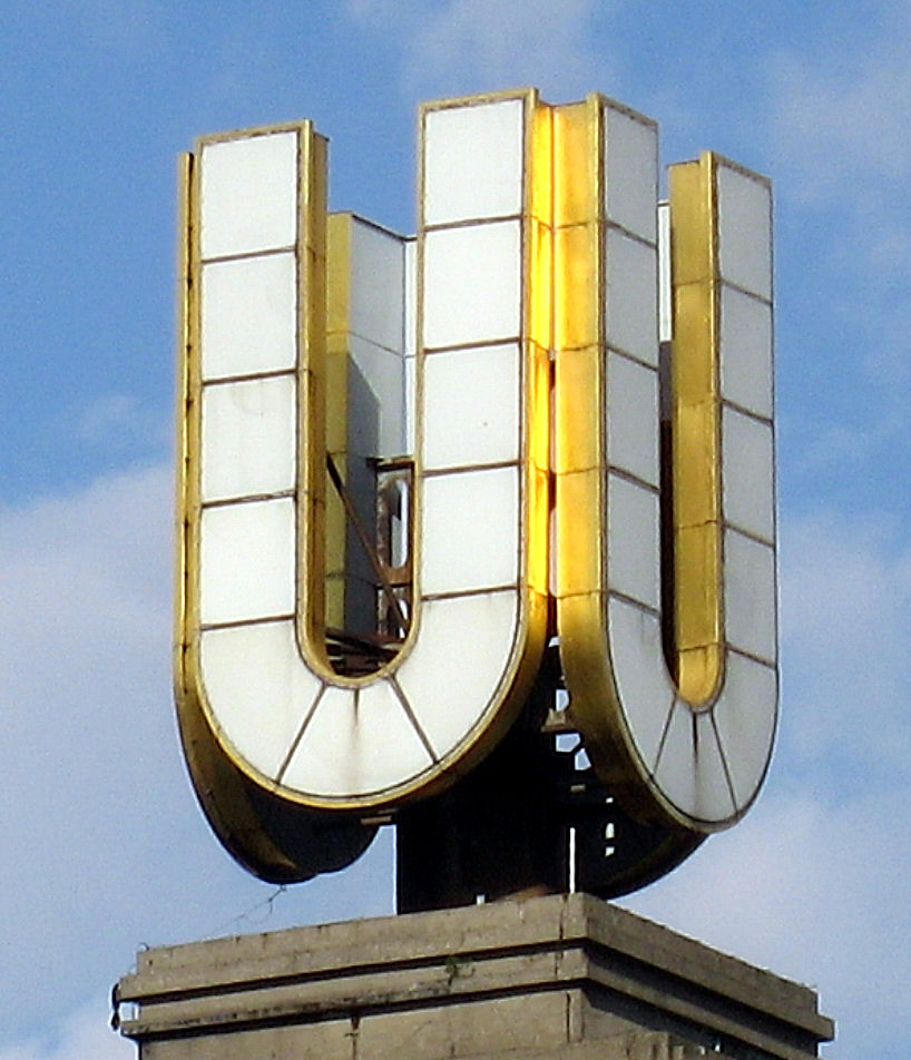 Das entstehende Creativquartier Dortmunder U